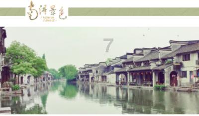 逗小猴开心系列178