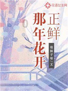 天龙八部手游
