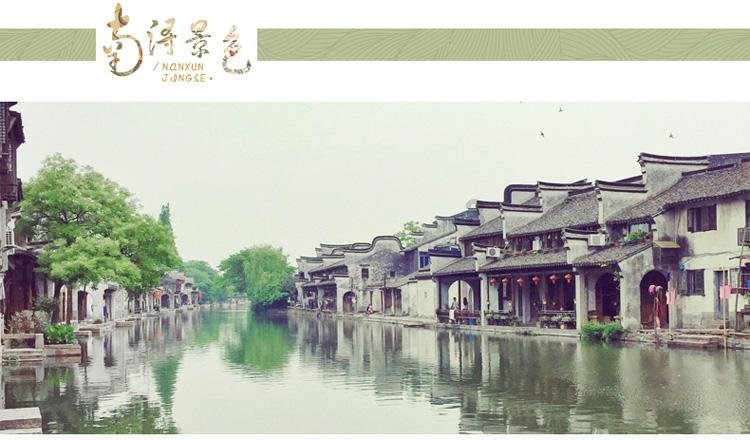 秦皇台乡:医疗专家来到了家门口