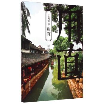 明晚开始，青海多地有降雪