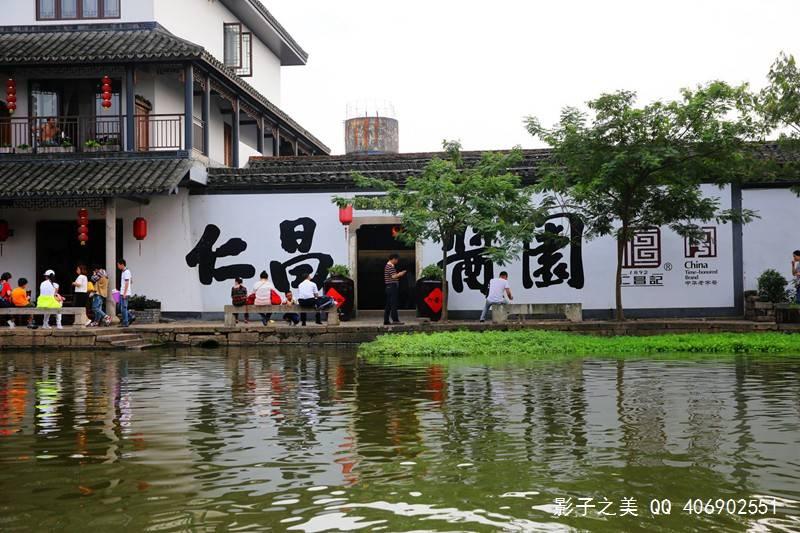 “梨花谢了春红，太匆匆……”这句词是哪首诗上的？附带解析。