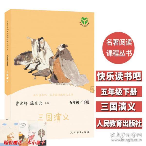 狂暴重装机甲3