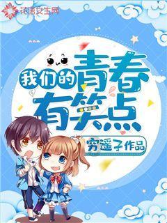 女人去痘印的几个小妙招：要多补锌