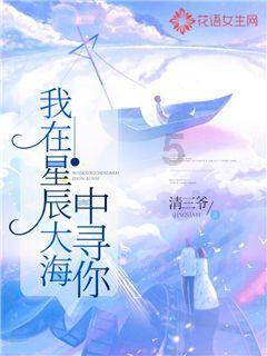 卡通汽车拼拼看